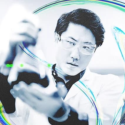 Cover Image for UK life sciences investment 2026: Trends and News